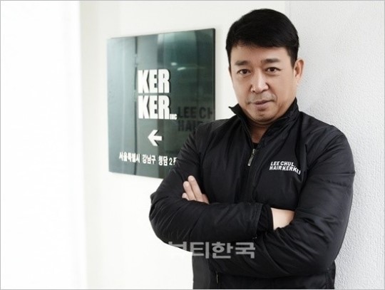 계사년, 비상하는 커커를 기대해주십시오!