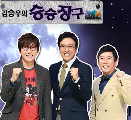 승승장구, 유종의 미…시청률 1위로 종영