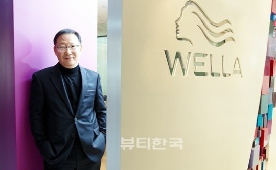 미용시장의 파이를 키워, 헤어살롱과 함께 성장하는 웰라를 꿈꾼다!