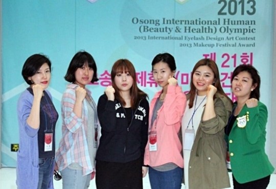 일산피부관리실 미엘스킨앤바디, 오송국제휴먼올림픽에서 대상 수상