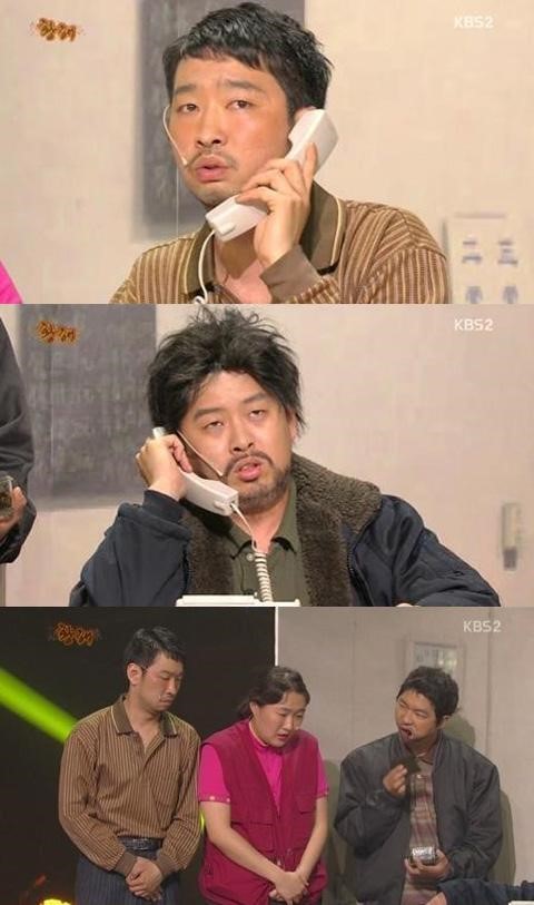 ‘황해’, 방송 2주만에 ‘개콘’ 코너별 시청률 1위… “많이 놀라셨죠?”