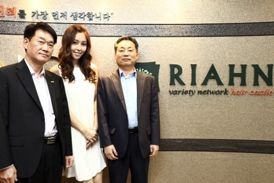 2013 미스코리아 미 김민주, 리안헤어 본사 방문