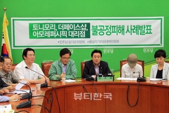 화장품 업계, 밀어내기는 빙산의 일각