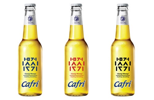 카프리, ‘광주 디자인 비엔날레’ 공식맥주 선정