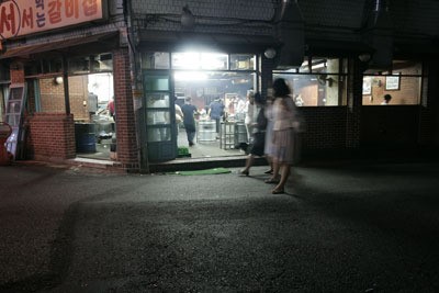한국인이 먹고 살아온 것들, 근현대 끼니 한상 차려내다