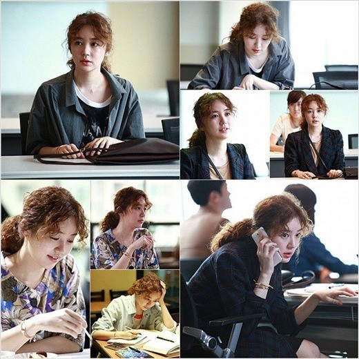 윤은혜 뽀글머리, 러블리 뽀글 헤어로 파격 변신 … 눈길