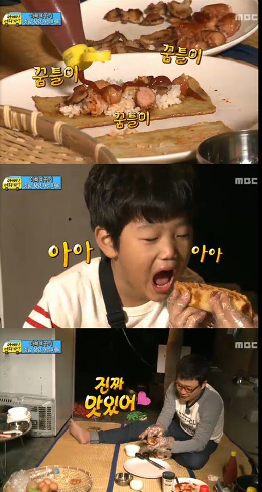 아빠 어디가 준수 어묵김밥, 어떤 맛이길래… 감탄에 감탄