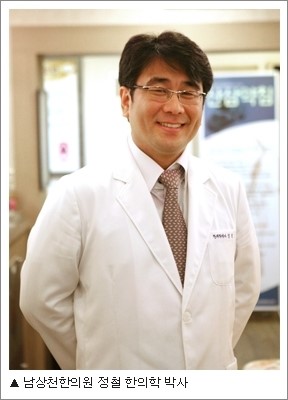 남상천한의원, 환절기 천식에 숨길을 열어주는 약침치료