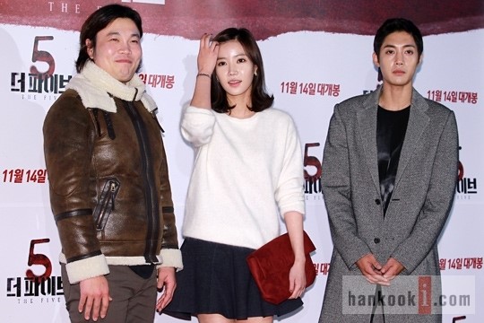 신승환·임수향·김현중 ′더 파이브 보러 왔어요′