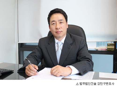 경매에서 꼭 알아두어야 할 말소기준권리와 대금납부 이후의 효력