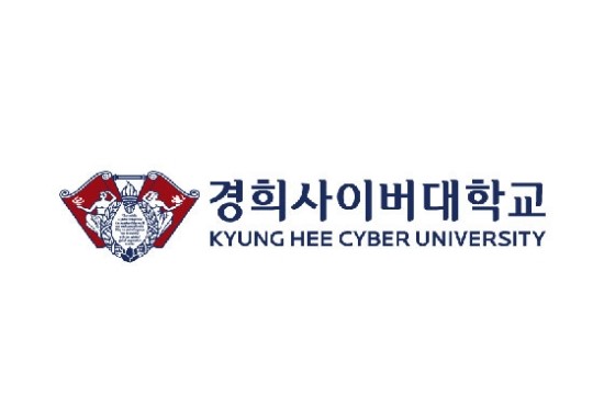 경희사이버대학교, 모바일·스포츠경영 등 미래형 인재 양성 해외 우수 교원도 초빙