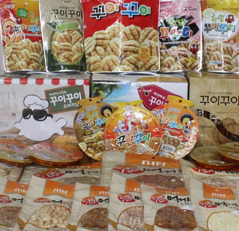 [2013 중기품질경영대상] 신화에프에스