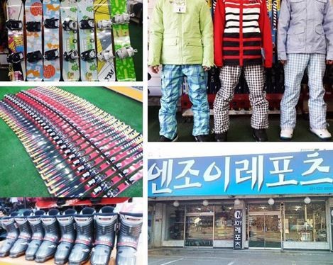베어스타운 최고의 렌탈샵 엔조이레포츠가 주목 받는 이유는?