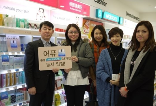 미샤, 서브 화장품 브랜드 어퓨 해외 공략 시동