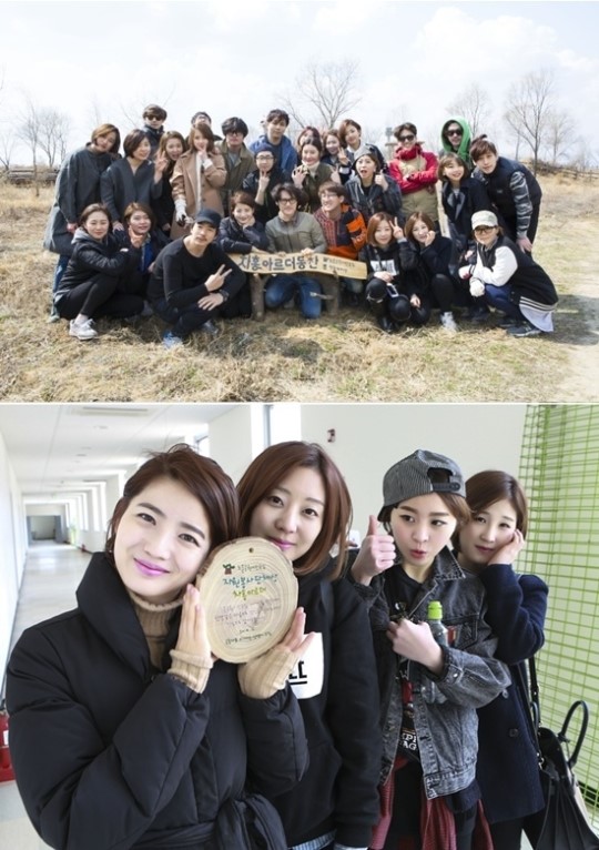 차홍아르더, 지난 2년간 노을공원에 나무심기 진행