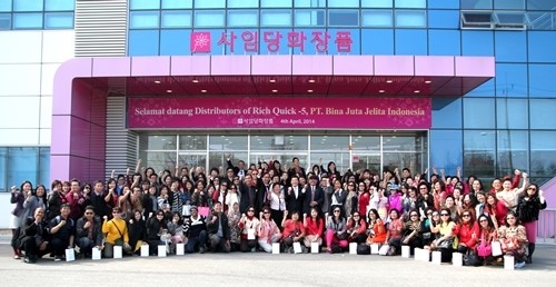 사임당화장품,인도네시아 방한 행사 성료
