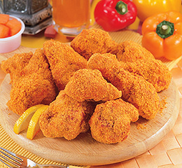 치킨 날개 왜 안 보이지?