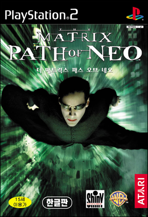 더 매트릭스: 패스오브네오 PS2 12월 22일 출시