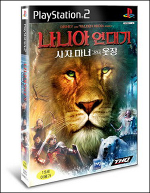 THQ, 나니아 연대기: 사자, 마녀, 그리고 옷장 PS2 선보여