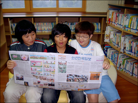[어린이를 사랑하는 기업] 윤선생 영어 교실