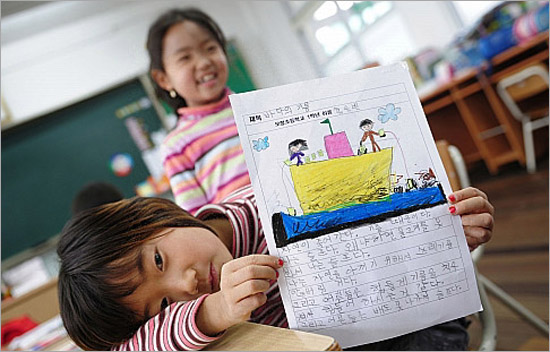 [아동 권리가 뭐예요?] 아동은 재난에서 가장 먼저 보호 받아야