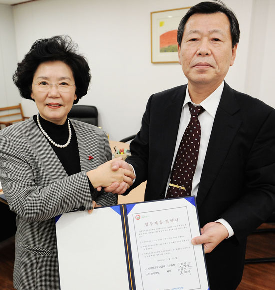 [알림] 나눔이 만드는 행복한 세상 어린이 여러분도 함께해요