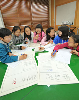 학교 신문, 또 동났다
