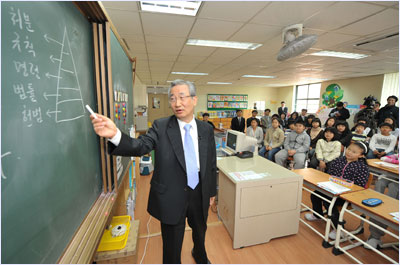 법은 살아가는데 필요한 약속