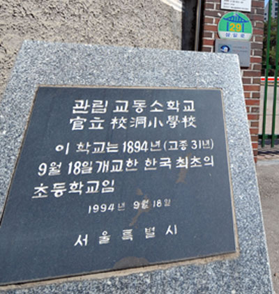 최소로 남은 최초