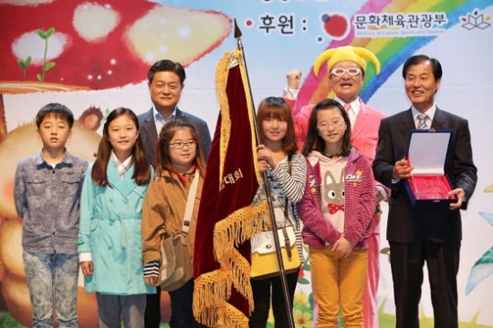 제9회 YES24 어린이독후감대회 시상식