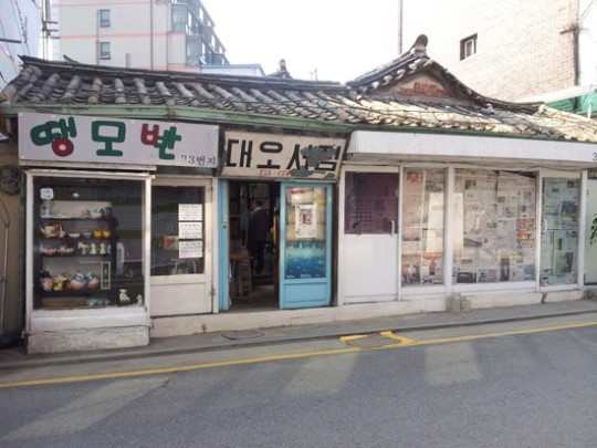 변함 없이 그 자리에… 서울 한복판 숨은 보물