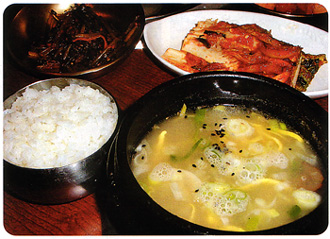 [맛이 있는 집] 담양 갑을원 곰탕