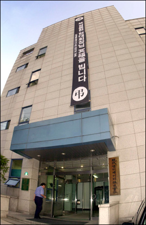 현대를 통째로 삼키려고?