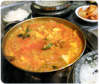 [맛이 있는 집] 종로 1가 로타리 소곱창 김치찌개