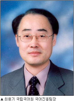 [커버] 한글 560돌 나랏말쌈 넘어 세계인의 언어로…