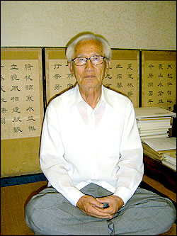 [종가기행 54] 恩津 宋氏 尤菴 宋時烈 (은진 송씨 우암 송시열)