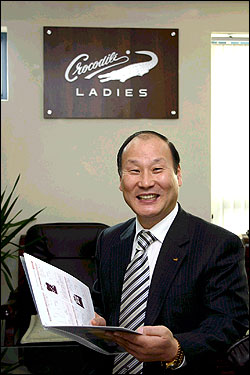 [2007 한국을 빛낸 기업인 大賞] 형지어패럴