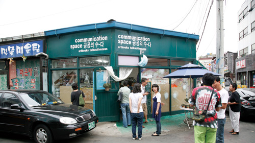 예술로 들썩이는 석수시장