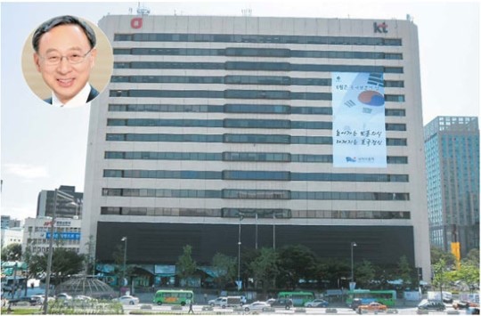 효율성 위해 25% 직원 자른 황창규 회장의 속내는?