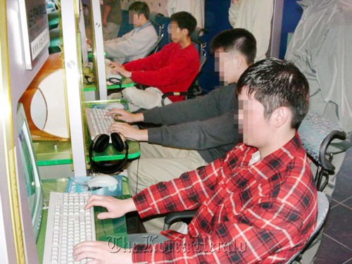 Constitutional Court upholds ban on Internet cafes near schools