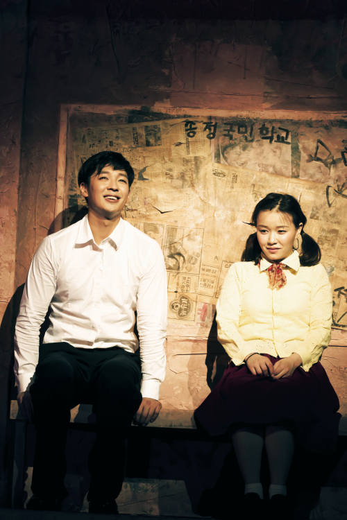 Theater