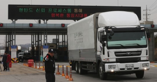개성공단 출경 지연, 근로자 대기 중