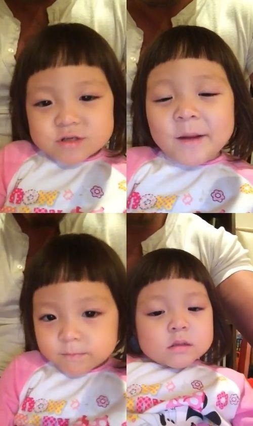 추사랑 애교 만점 새해 인사