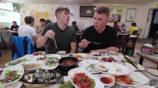 전라도 밥상 처음 접한 외국인… 반찬 수 “경악”