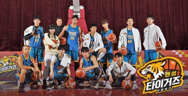 Women’s sport shows to take Korean TV spotlight