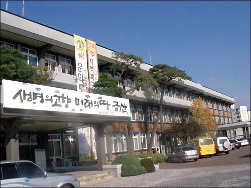 금산군, 가로수 조성 수의계약 특혜의혹