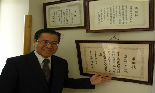 아침독서로 학교 붕괴 위기 극복한 일본 초등학교