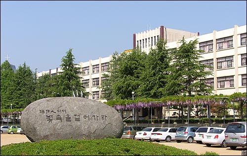 28년 전 고등학생이었던 나는 총을 들었다