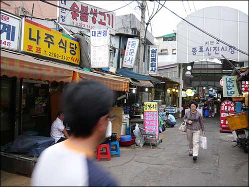 소머리국밥집, 소개하면 돌 맞을까요?