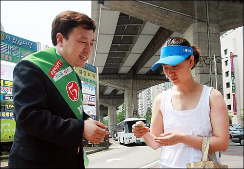 가짜 보수·가짜 진보에게 속지 마십시오